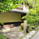 奥飛騨 福地温泉 山里のいおり 草円 - 