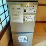 奥飛騨 福地温泉 山里のいおり 草円 - 