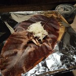 奥飛騨 福地温泉 山里のいおり 草円 - ほうば味噌