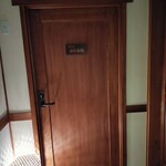 奥飛騨 福地温泉 山里のいおり 草円 - ほたる袋