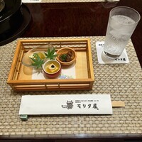 モリタ屋 木屋町店 - 