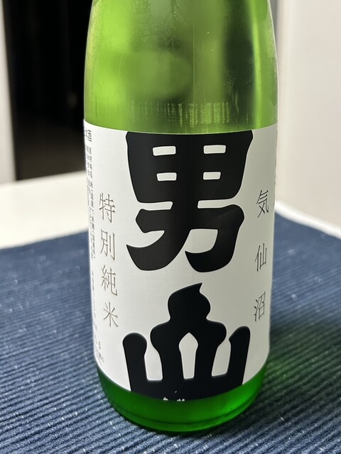 男山本店 - 鹿折唐桑（その他）の写真