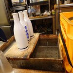 中央酒場 - お燗もお湯で