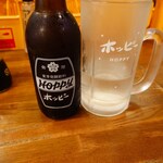中央酒場 - 横須賀三冷ホッピー550円、冷えたグラスと冷えた中身、冷えた外