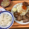 大衆食堂スタンドそのだ 梅田芝田店