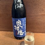 蕎麦と酒処 きくち - 