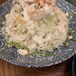 居酒屋まめぞ - 