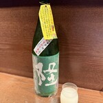 蕎麦と酒処 きくち - 