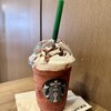 スターバックス・コーヒー 六本木7丁目店