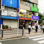 グッドフェロウズ - 