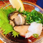 グッドフェロウズ - 