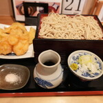 一ゆう 縁 - 
