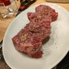 焼肉乃 富士吉