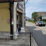 極汁美麺 umami - 