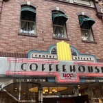 センターストリート・コーヒーハウス - 