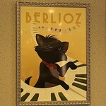 センターストリート・コーヒーハウス - 