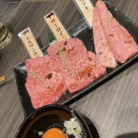 上野太昌園 上野本店 - 