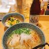 ラーメン札幌一粒庵