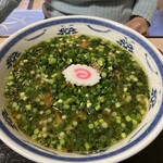 孫悟空 - 