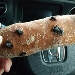 Riviere - マカダミアショコラ