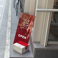 フレンチバルギンザ by plein - 