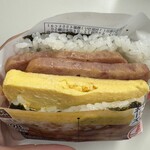 LAWSON - 料理写真: