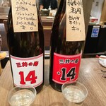 炭焼きと日本酒 炉端ヒトイキ。 - 