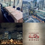 リストランテ･ヒロ チェントロ - 