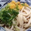 丸亀製麺 御影塚町店