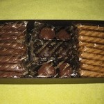 Big Island Candies - デラックス･アソートメント