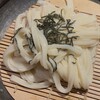 山元麺蔵