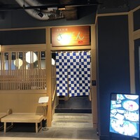 日本料理 ざぜん - 