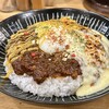 コスギカレー