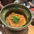 饗コイノボリ - 料理写真: