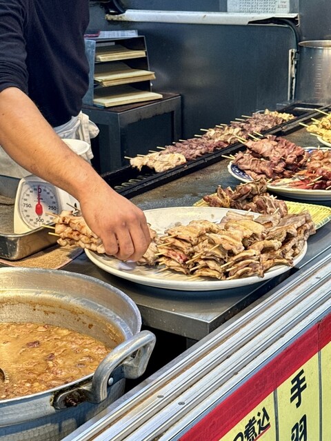 Takezawa Shoten Shinmaruko Ten - Shin Maruko/Yakitori