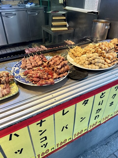 Takezawa Shoten Shinmaruko Ten - Shin Maruko/Yakitori