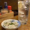 呑み処 でこ