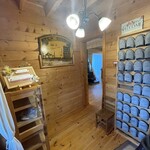 フィトンチッドティーアンドコーヒー - 