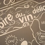 原価ビストロBAN！ - 