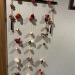 宵待ちの宿　萩一輪 - 