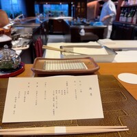日本料理おおみ - 