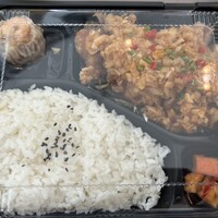 蘭苑 - 