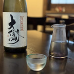 草庵・中町井ｓay - 