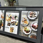 ガーデンパタジェ 須磨離宮 - 