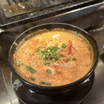 神保町食肉センター - 