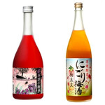 蘇麻 - 梅酒や果実酒もあります！！