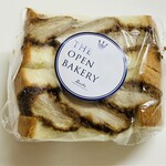 the open bakery - 