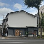 水塩土菜 - 