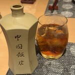 中国飯店 麗晶 - 