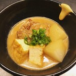 蘇麻 - 